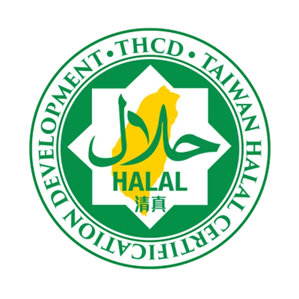 台湾 Halal 清真认证标章