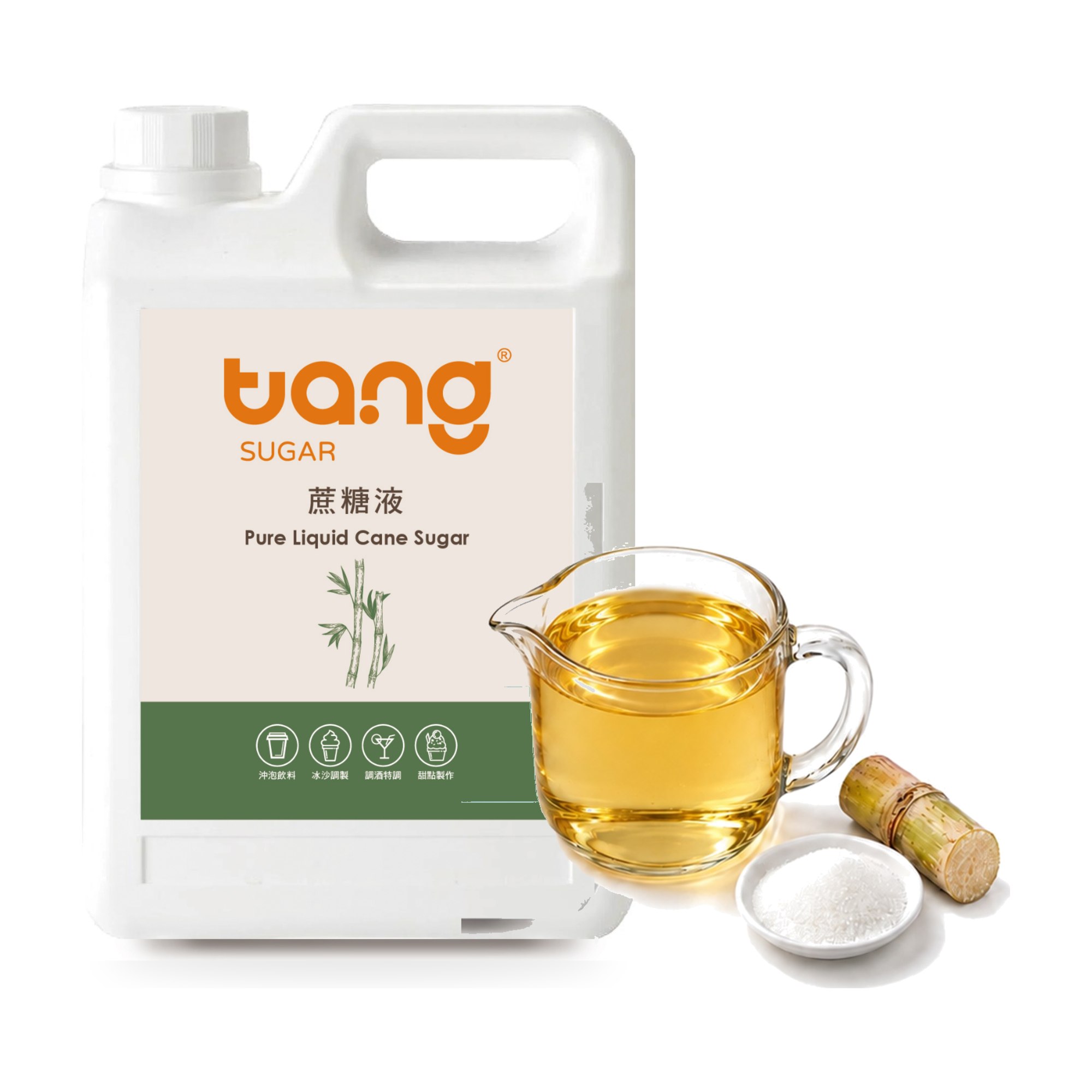 蔗糖液糖 Cane Sugar Syrup