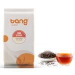 錫蘭紅茶 Ceylon Black Tea