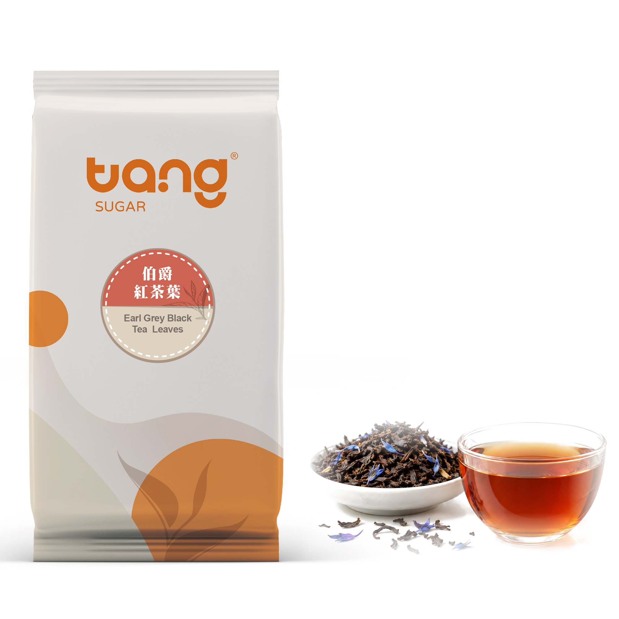 伯爵紅茶 Earl Grey Tea