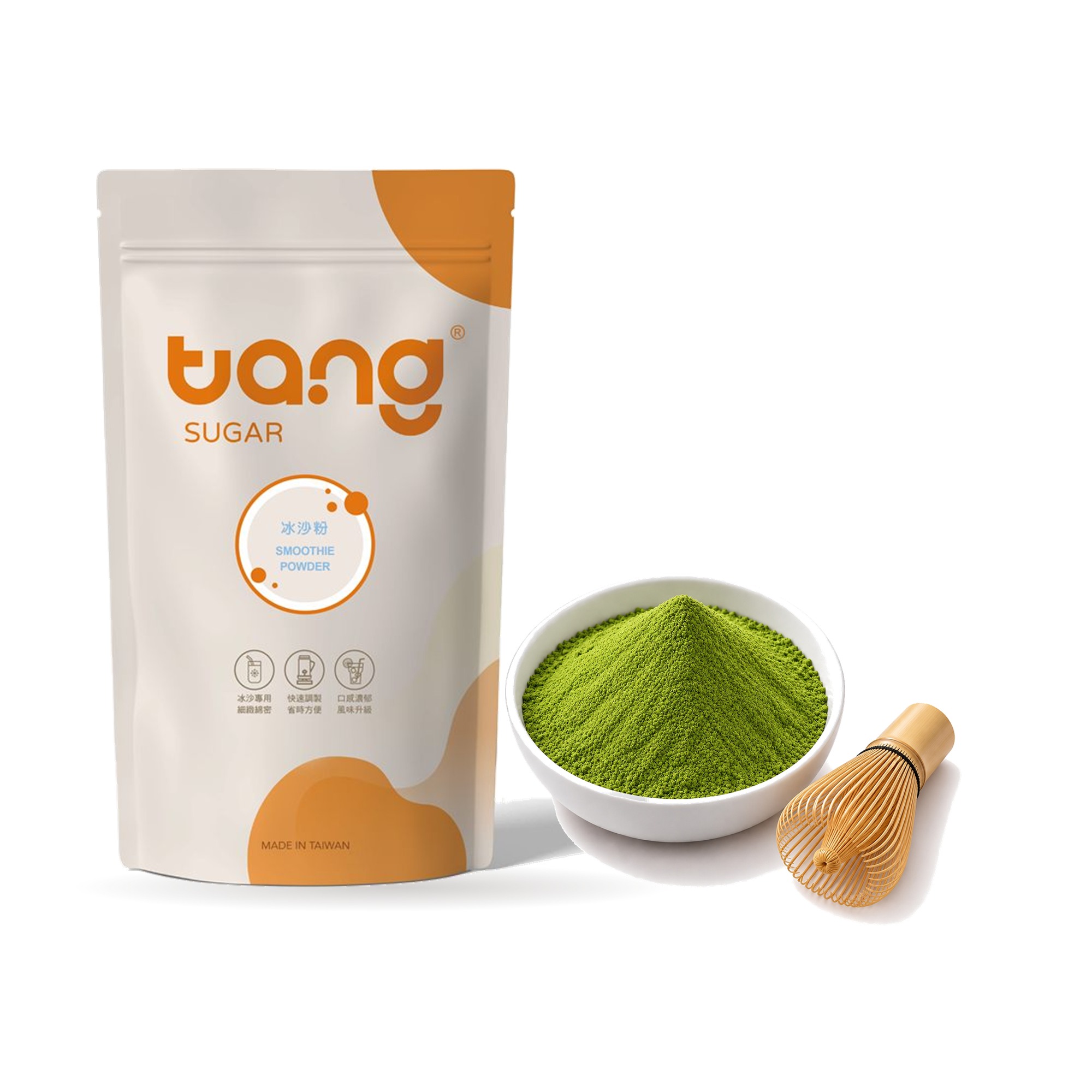 抹茶粉