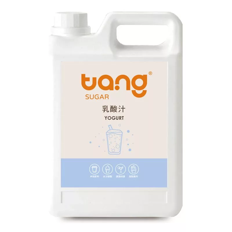 Tang Sugar yogurt-flavored syrup in bulk containers